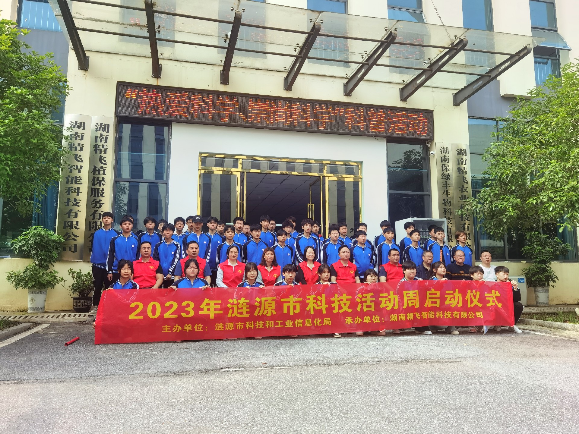 1686059979104450.jpg 1686059979104450.jpg