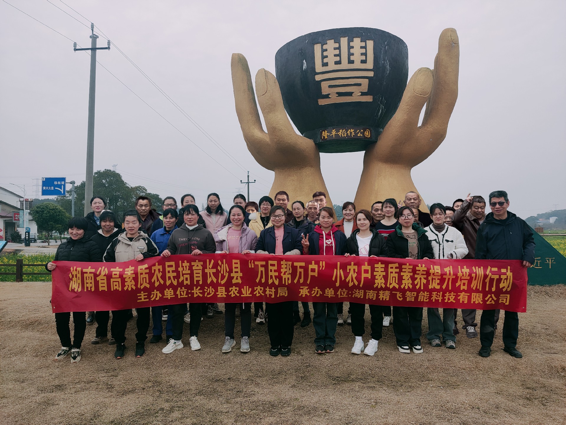 1716382278175371.jpg c4f098cc9c80d0ddc33dab0a4bced2c.jpg