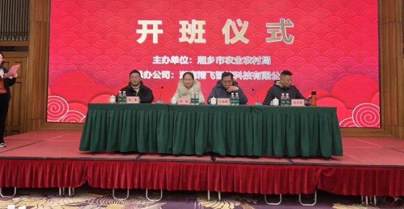 1735305175198825.jpg 1.jpg