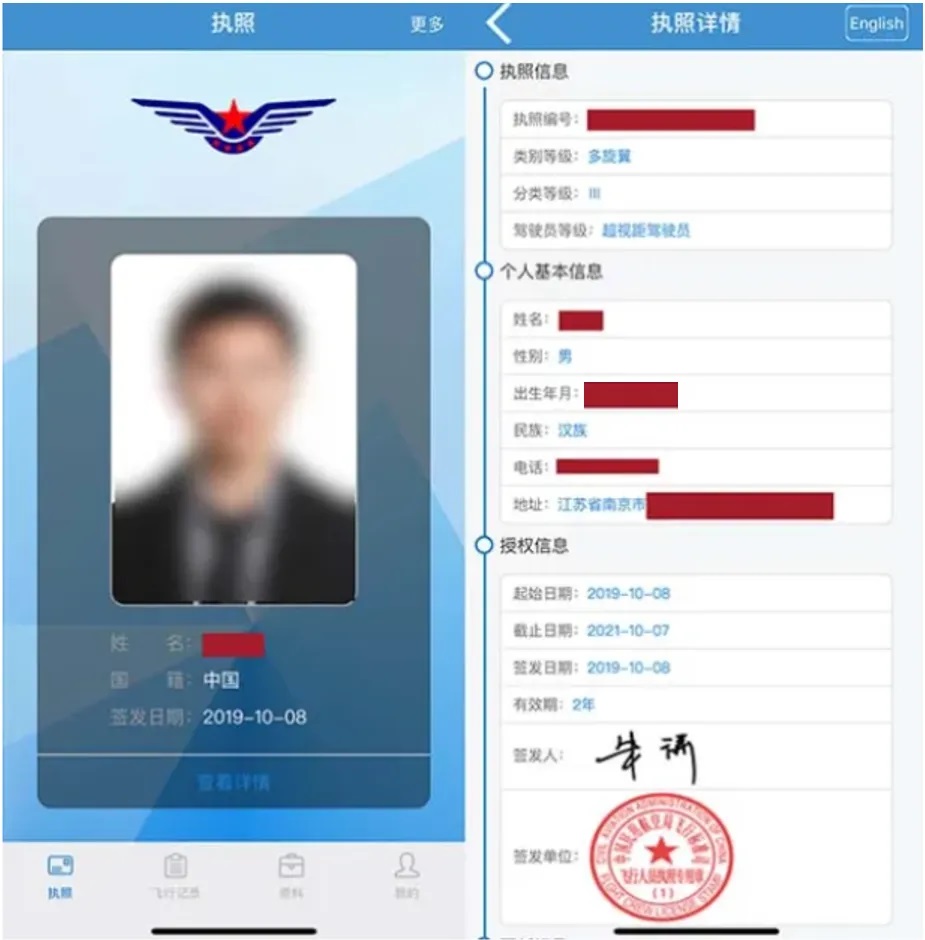 1736565169125715.jpg 640.jpg