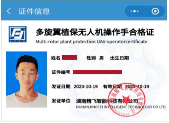 1736565385187823.jpg 640.jpg