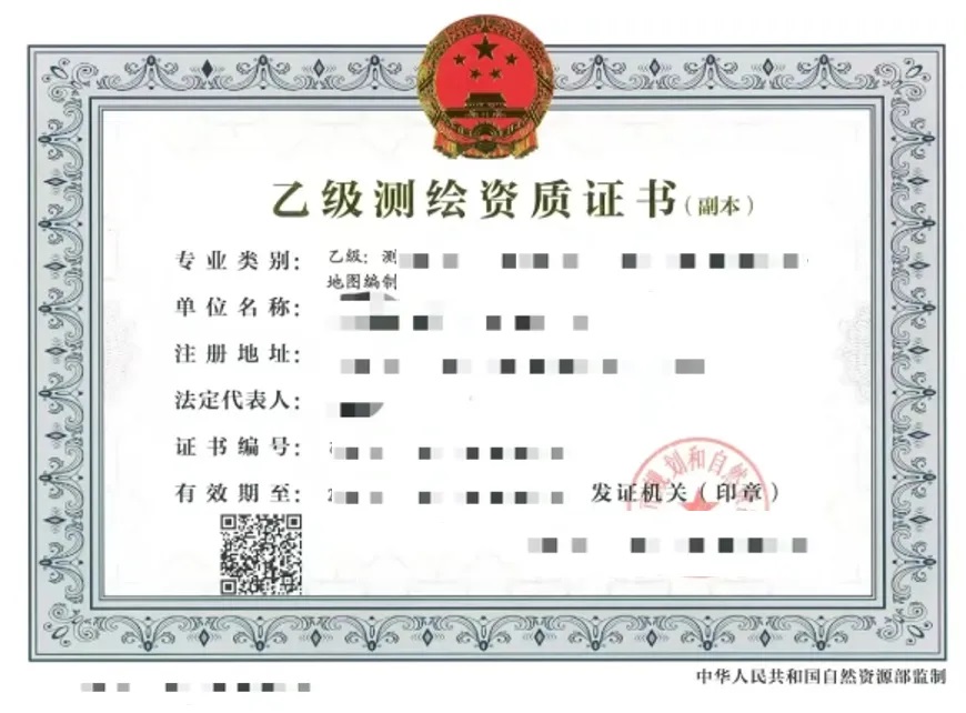 1736565726454704.jpg 1.jpg