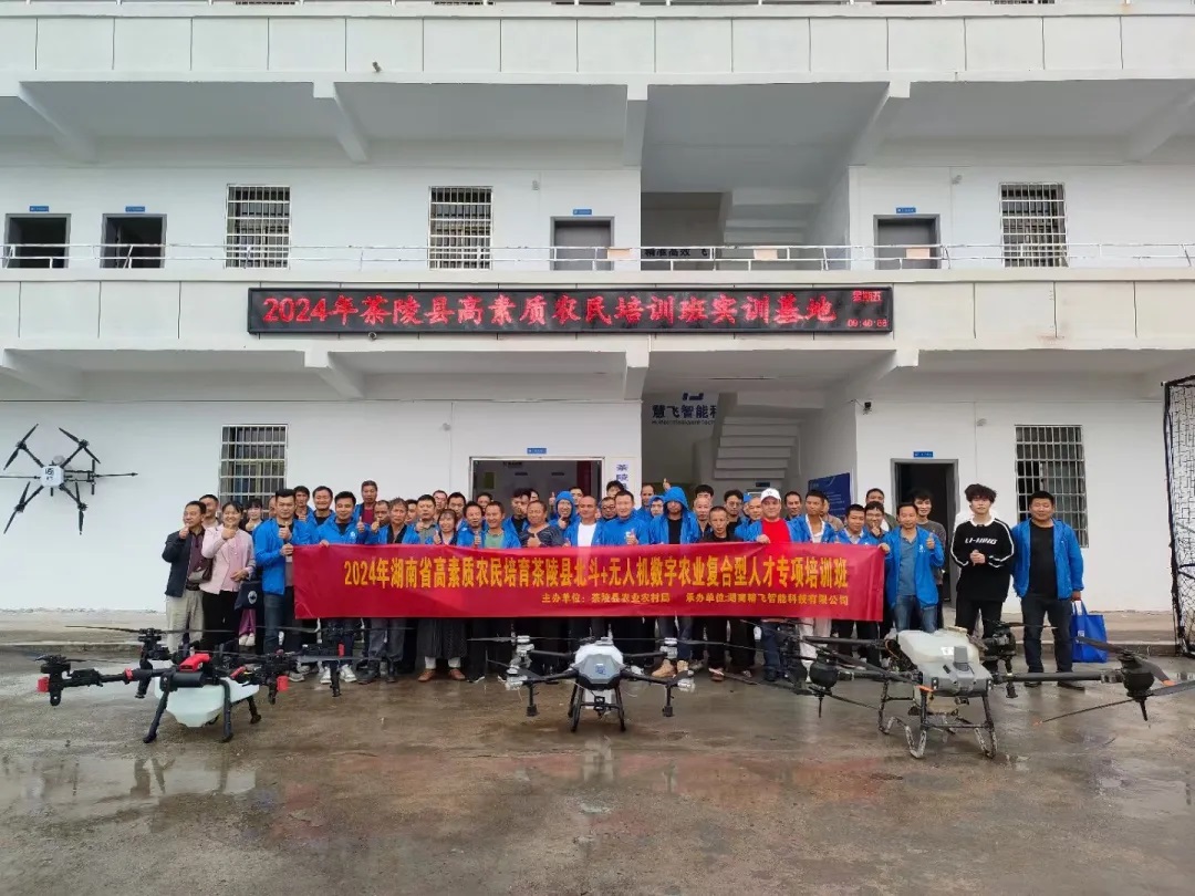 1736833916186677.jpg 640 (1).jpg