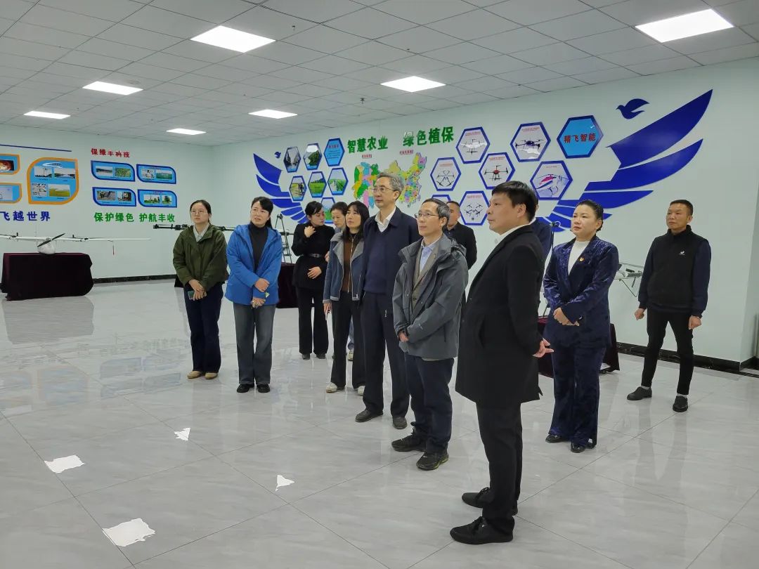 【精飛要聞】國(guó)家統(tǒng)計(jì)局農(nóng)村司調(diào)研團(tuán)蒞臨精飛集團(tuán)，深度探索農(nóng)業(yè)現(xiàn)代化新路徑