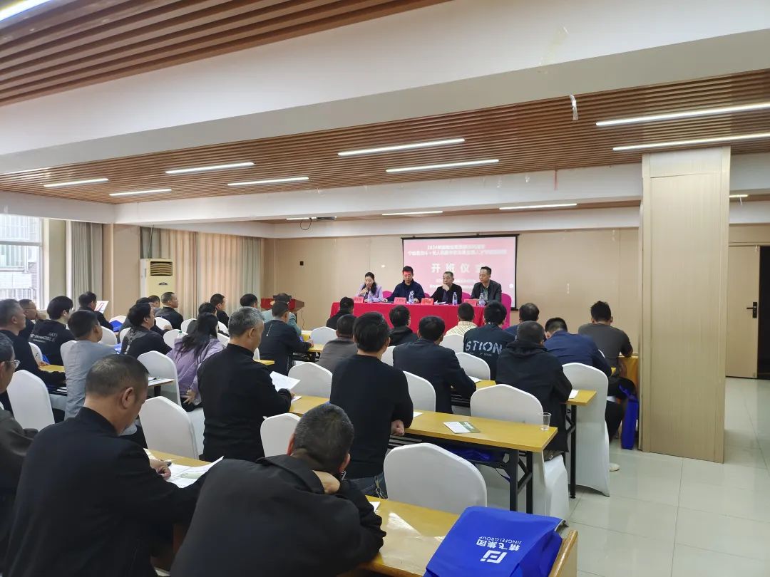 1738404092986163.jpg 2.jpg