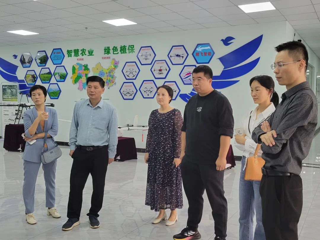 【精飛要聞】衡山縣農(nóng)業(yè)考察團調(diào)研精飛智能，共謀深化合作